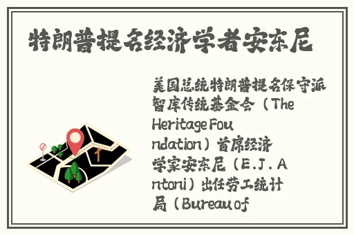 坐在学霸的鸡上背单词双楠