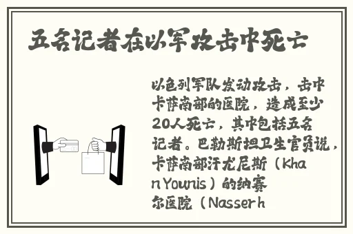 黑料吃瓜反差黑料