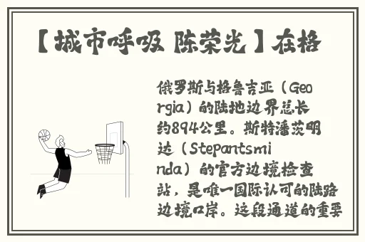 好•色•先•生APP下载